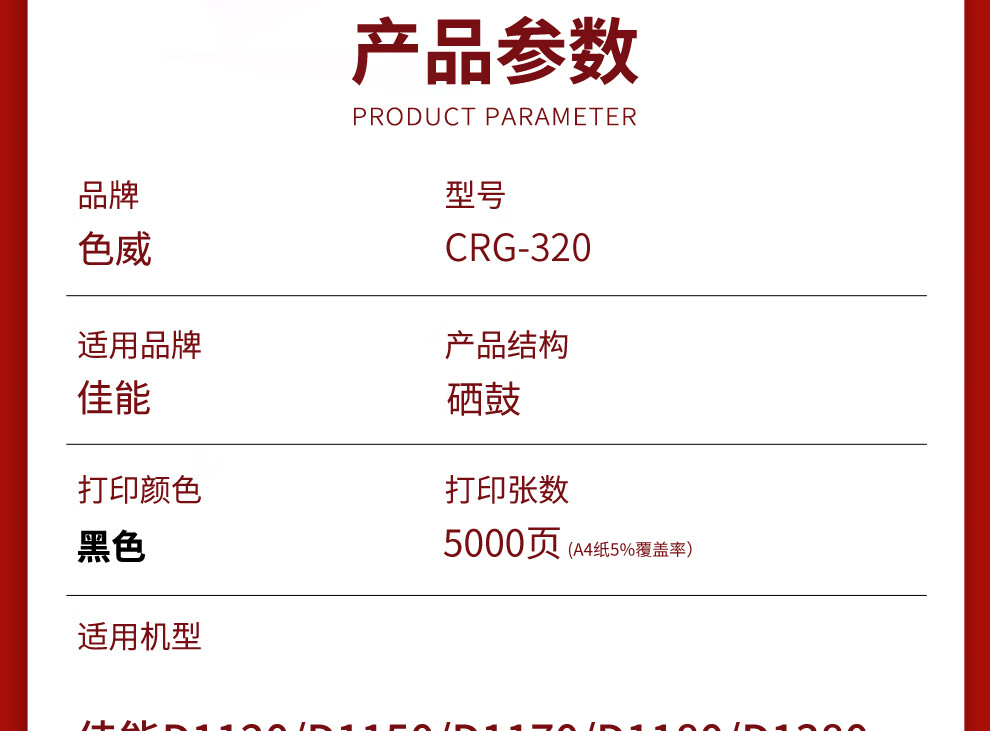 b685e2145537a17e.jpg