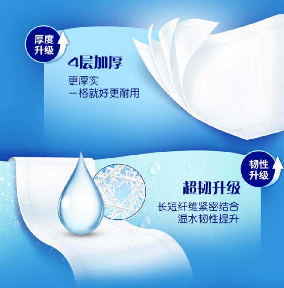 紙4.png