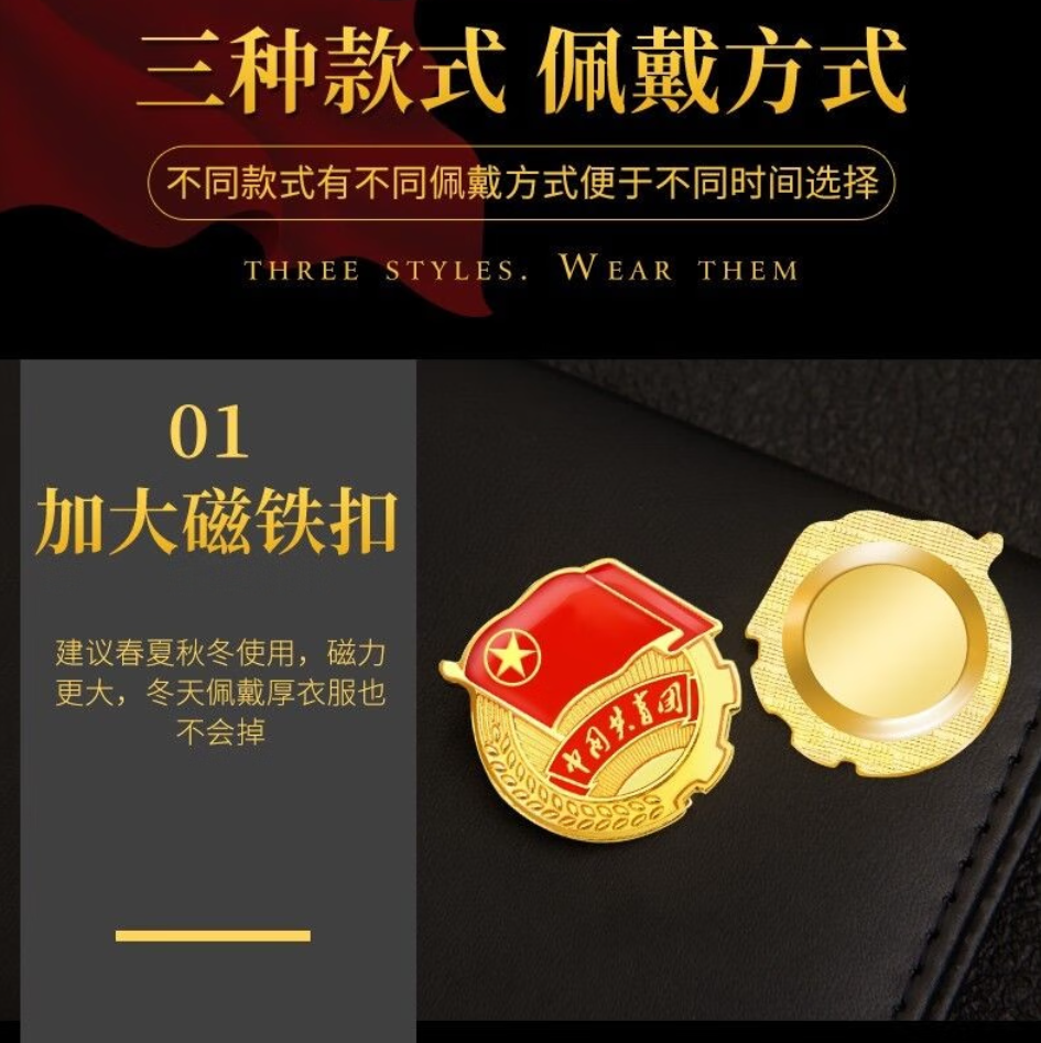 微信圖片_20240305093107.png