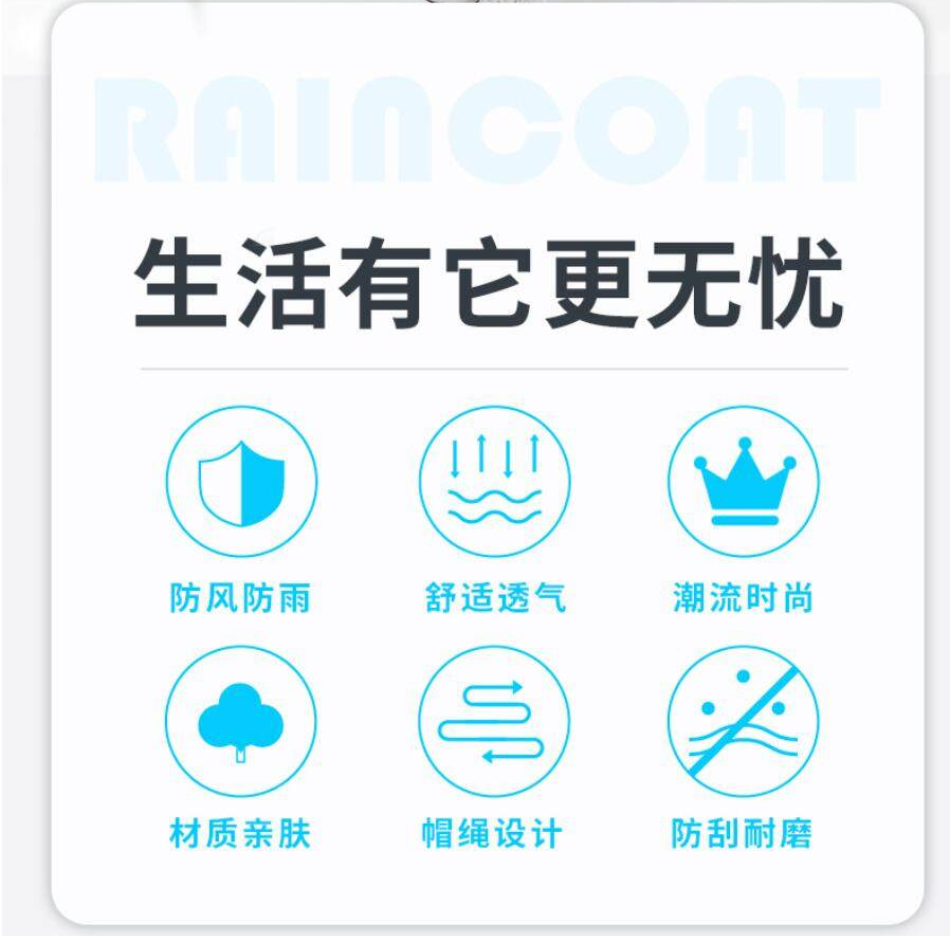 微信圖片_20240305163428.png