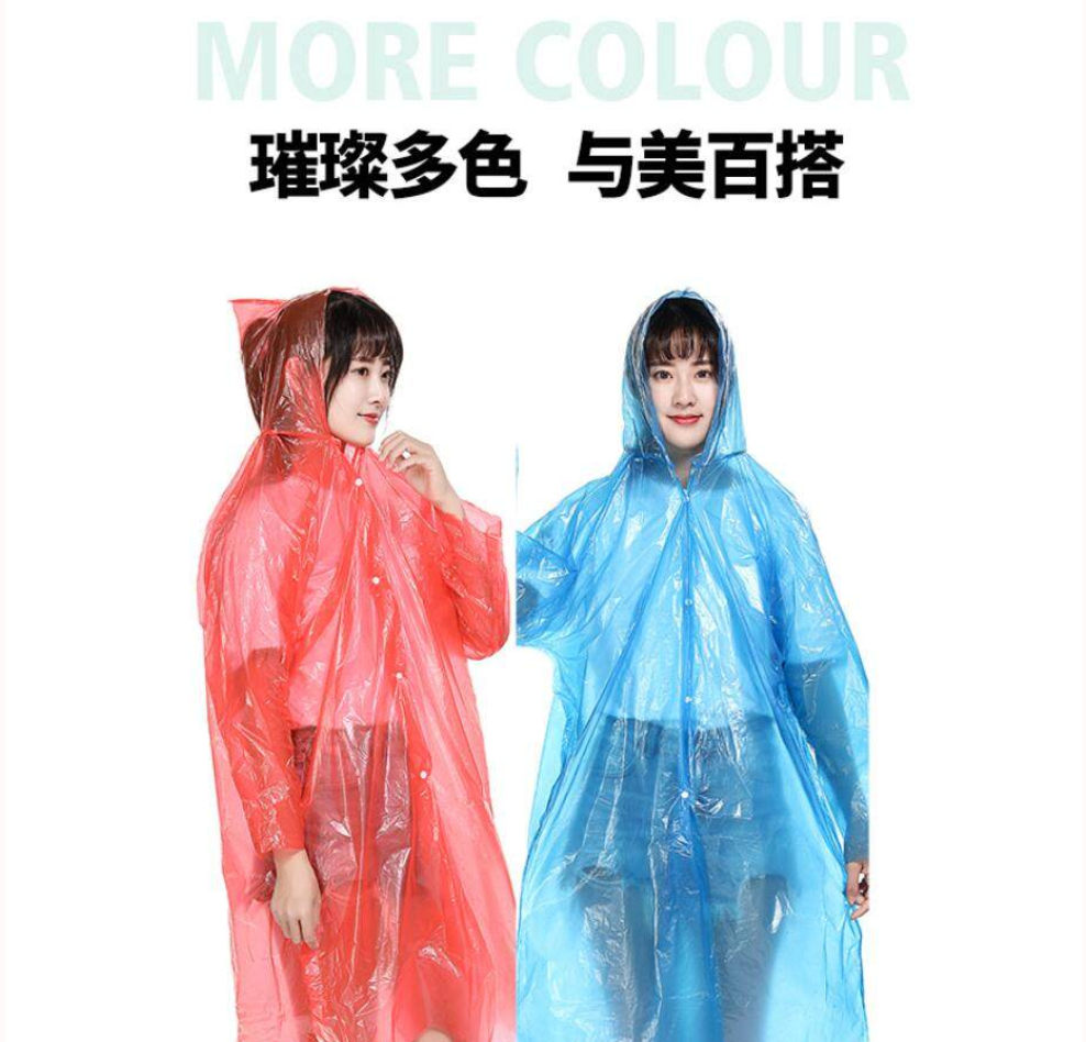 微信圖片_20240305163527.png